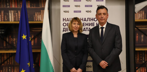 Горан Благоев и д-р Ивелина Георгиева са кандидатите за президент и вицепрезидент на Национално обединение на десницата