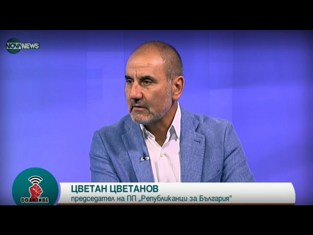 Цветан Цветанов: Нито аз, нито Москов ще сме кандидати за президент