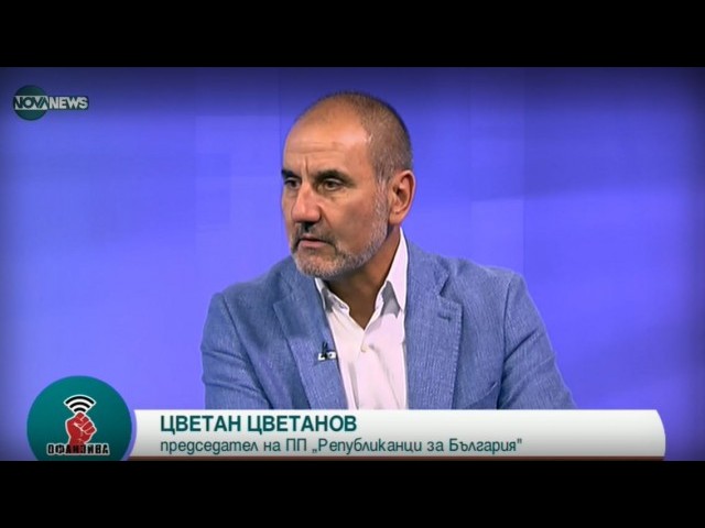 Цветан Цветанов: Нито аз, нито Москов ще сме кандидати за президент