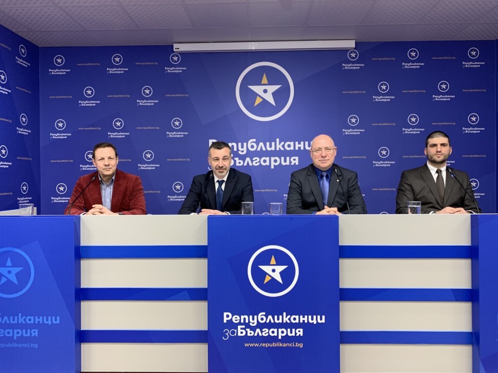 ПП „Републиканци за България“ представя политиките в сектор „Здравеопазване“