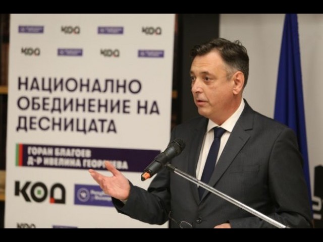 Горан Благоев: Излезте и гласувайте масово, иначе повтаряме статуквото