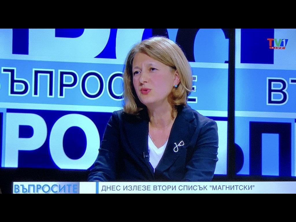 Джема Грозданова: Голям външнополитически гаф на Радев е пред 26 партньори да заговориш за вето