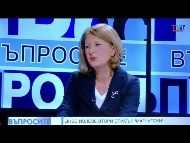 Джема Грозданова: Голям външнополитически гаф на Радев е пред 26 партньори да заговориш за вето