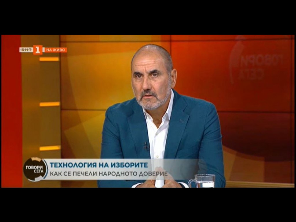 Цветан Цветанов: Искаме да правим десни политики с десни цели
