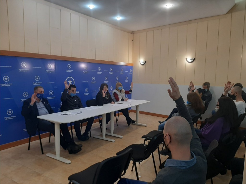 Във Видин бе учредена общинска организация на ПП „Републиканци за България“