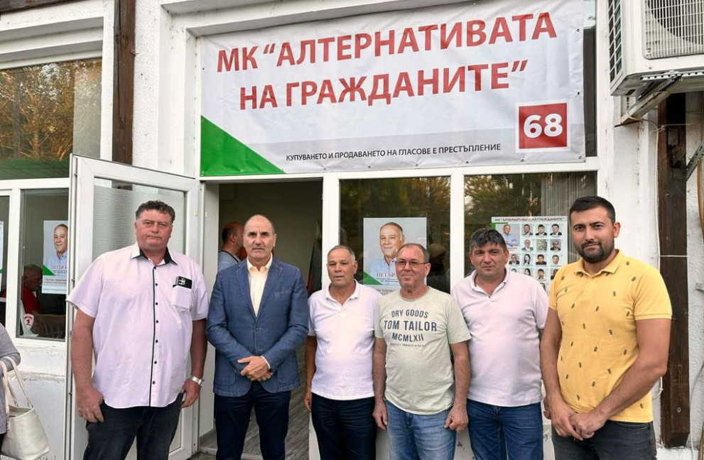 „Заедно за силна община“ подкрепя кандидатурата на Петър Неделев от „Алтернативата на гражданите“ за кмет на Стамболийски