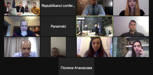 Младежите на Републиканци за България проведоха онлайн семинар с членове на партията зад граница и с част от структурите в страната