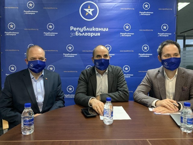 ПП „Републиканци за България“ прие вътрешни правила за участие в частичните местни избори