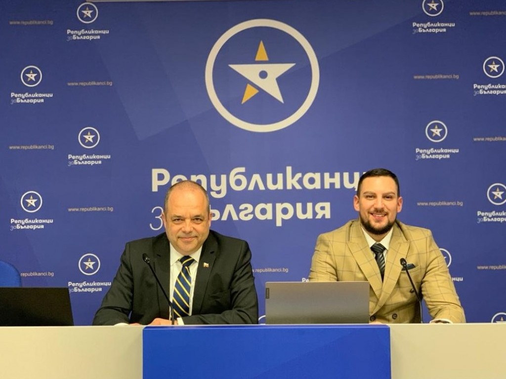 ПП „Републиканци за България“ представя предложенията в сектор „Политики към българите в чужбина“
