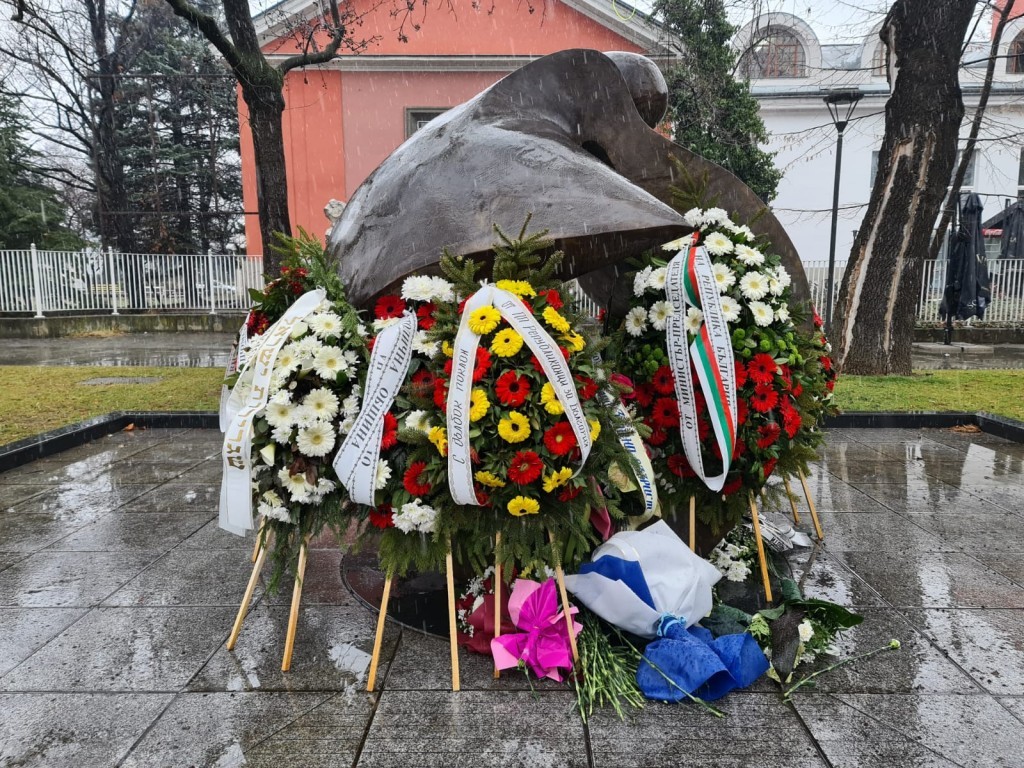 Републиканци за България почетоха паметта на жертвите на Холокоста