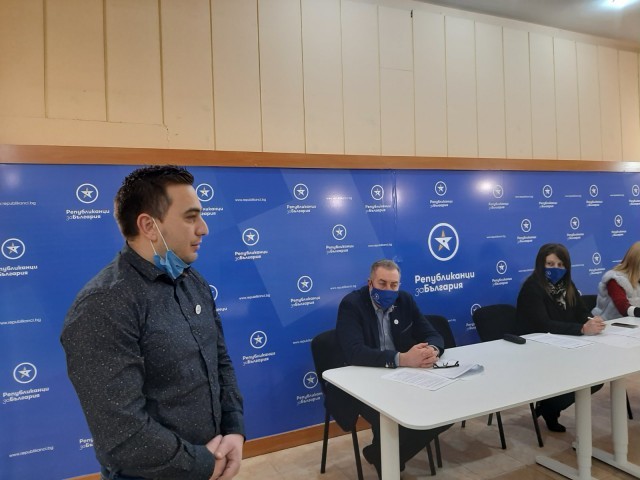 Във Видин бе учредена общинска организация на ПП „Републиканци за България“