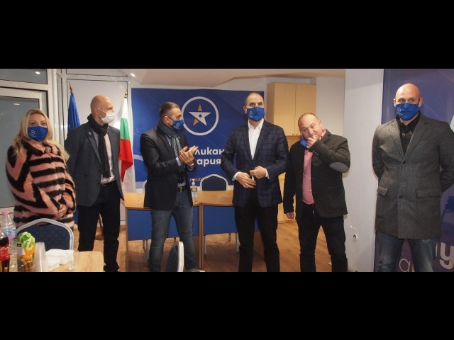 Републиканци за България с офиси във Варна и Търговище
