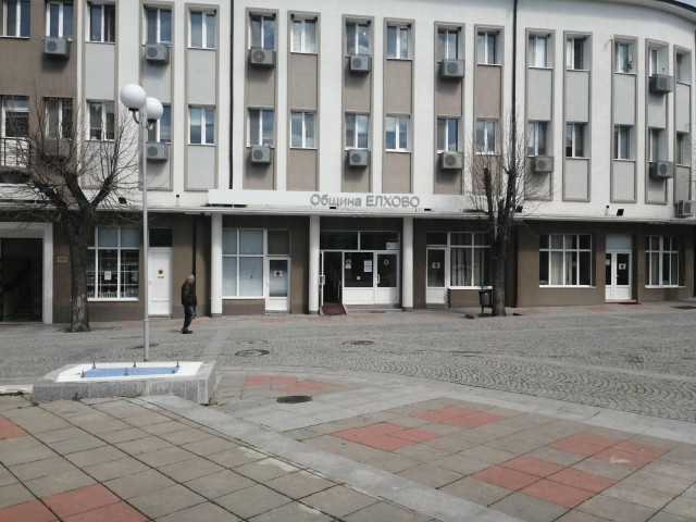 Републиканци за България организираха протест пред общината в Елхово