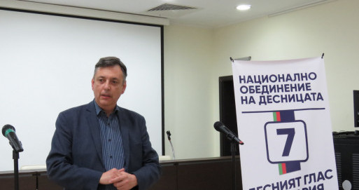 Д-р Виктор Серафимов: Приоритетите ни за Бургас са проблемите на хората, а десницата не ги отлага, решава ги!
