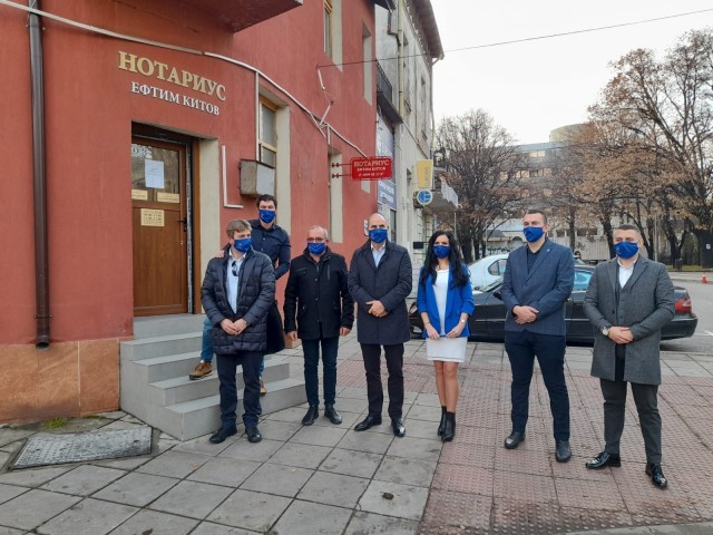 ПП „Републиканци за България“ с офиси и в Кюстендилско