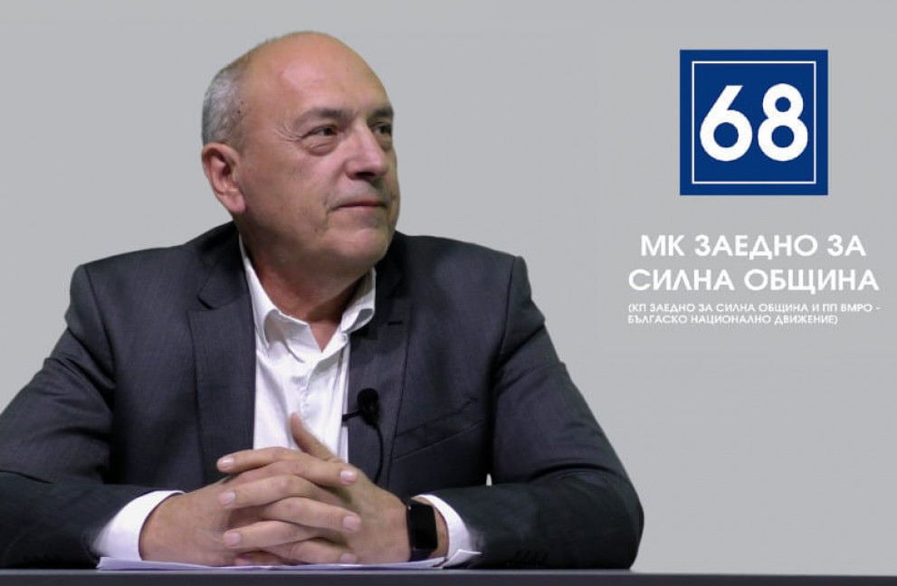 Д-р Иван Дончев, кандидат за кмет на Сопот: Искам да обединя хората в общината