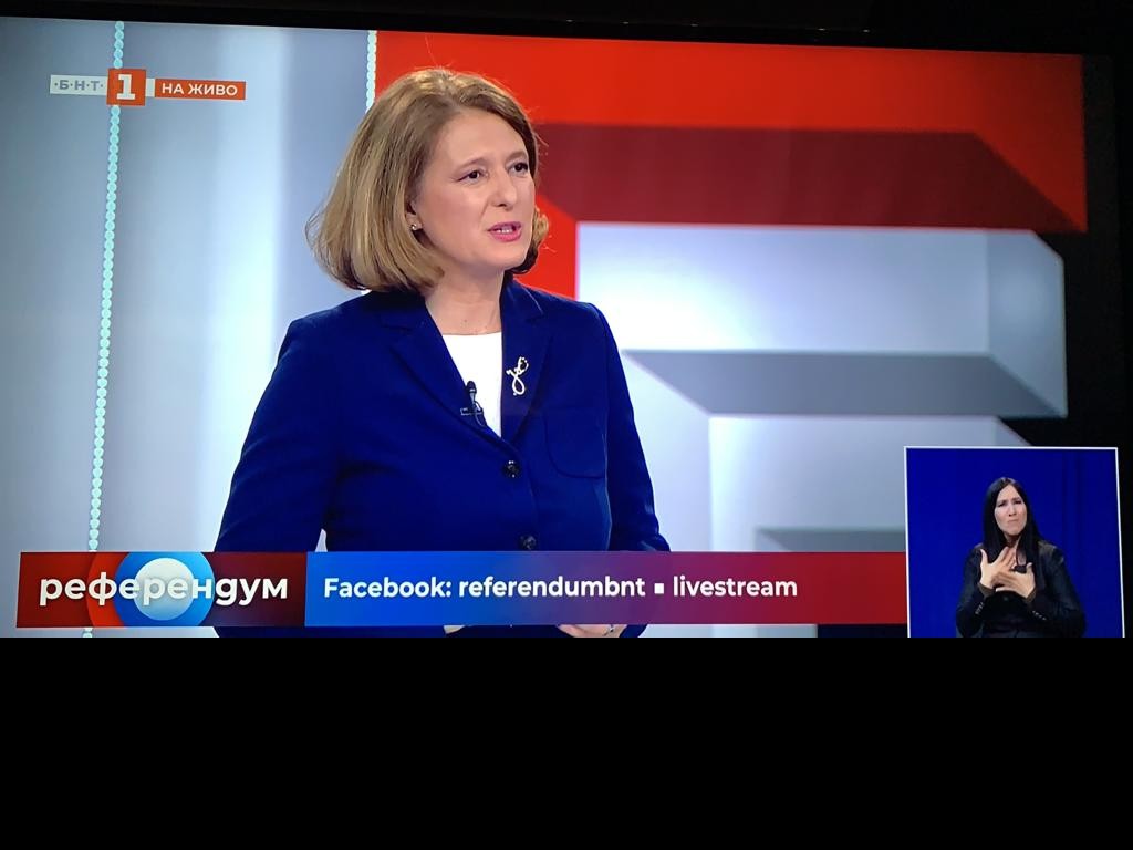Д-р Джема Грозданова: Републиканци за България ще влезе в парламента и ще работи за геополитическа стабилност в България и региона