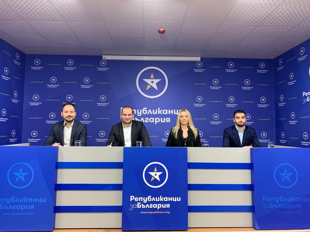 ПП „Републиканци за България“ представя политиките в сектор „Околна среда“