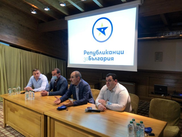 До дни ще бъдат открити офисите на Републиканци за България в общините Банско и Разлог
