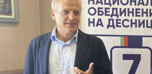 Петър Москов: „Промяната“ на Радев е вкарване на БСП във властта и реабилитация на ДС