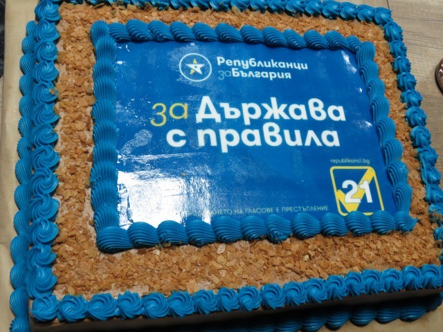 Мисия`21 на Републиканци за България в Бургас: Експресни решения за връщане на младите