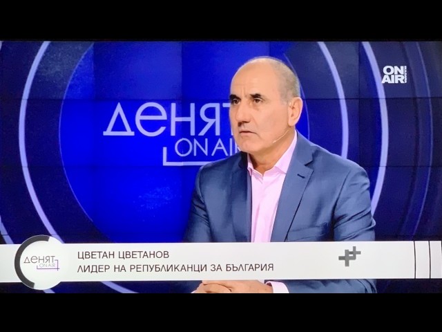 Цветанов: Не виждаме решения за неотложните, краткосрочните и дългосрочните цели на правителството