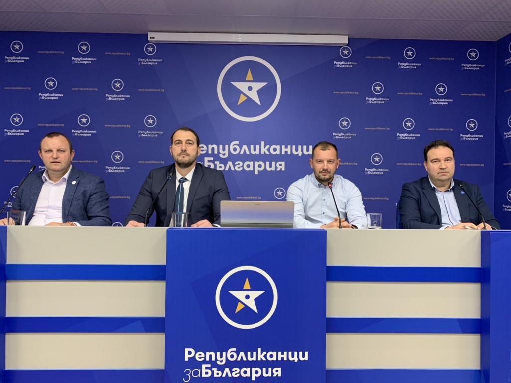 ПП „Републиканци за България“ представя политиките в сектор „Земеделие, храни, гори и аквакултури“