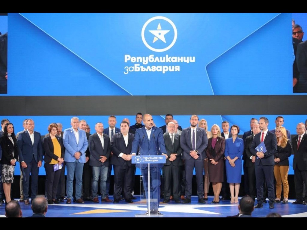 Републиканци за България: Борисов вкарва осъдени за престъпления в охранителния бизнес, връщат ли се времената на СИК И ВИС?
