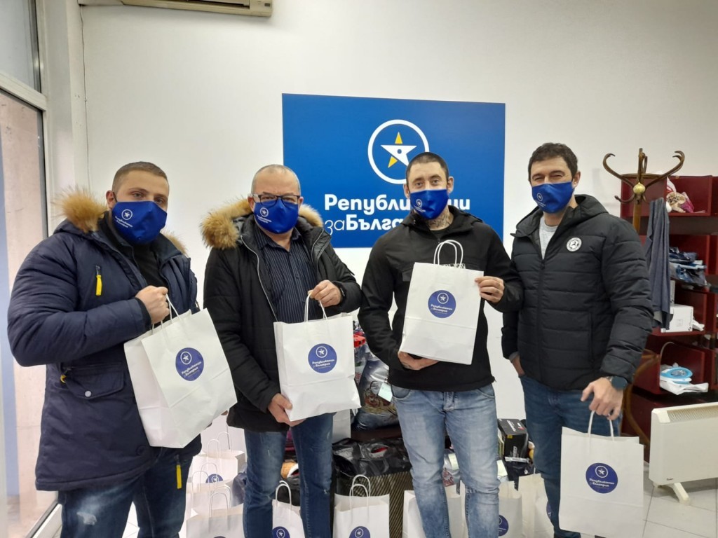 ПП „Републиканци за България“ - Кюстендил зарадва над 60 деца в неравностойно положение преди Коледа