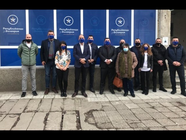 Откриха офиси на Републиканци за България в Монтана и Бяла Слатина