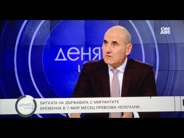 Цветанов: Има голям пробив в националната ни сигурност
