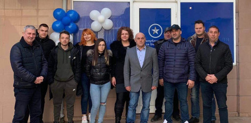 Републиканци за България откри офис в Белене