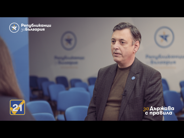 Горан Благоев: Искаме да наложим модела "Рюте"- с колело и студентски апартамент