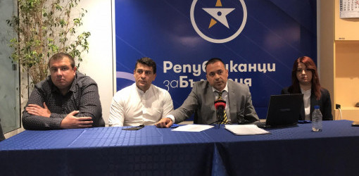 Републиканци за България - Варна обяви официално листата си с кандидати за народни представители