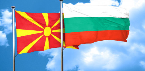Позиция на Републиканци за България относно старта на преговорите на РСМ с ЕС