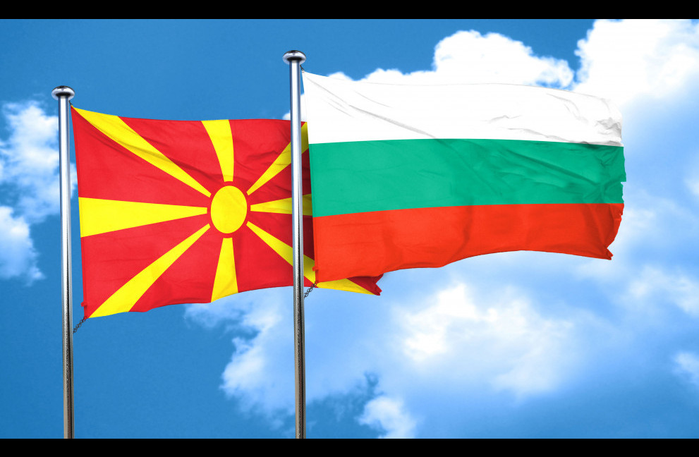 Позиция на Републиканци за България относно старта на преговорите на РСМ с ЕС