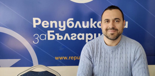 Републиканци за България: Готови сме да работим за пълен рестарт на образователната ни система на всички нива