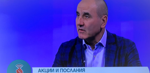 Цветан Цветанов: Хоризонтът на правителството ще е около две години