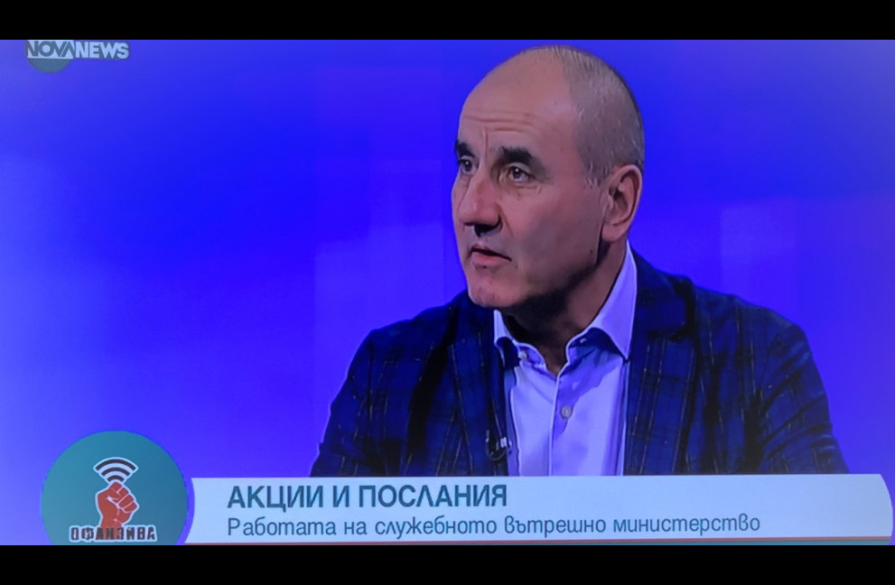 Цветан Цветанов: Хоризонтът на правителството ще е около две години