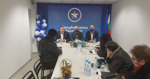 Републиканци за България откри офис в Кърджали и обяви водач на листата