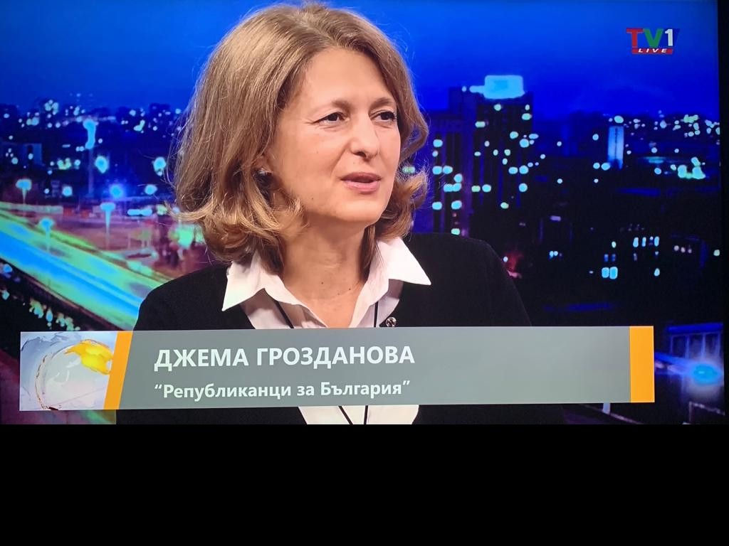 Джема Грозданова: Ако искаме промяна в държавата, лидерите трябва да преглътнат егото си