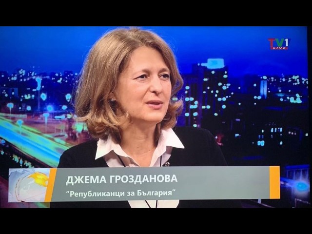 Джема Грозданова: Ако искаме промяна в държавата, лидерите трябва да преглътнат егото си
