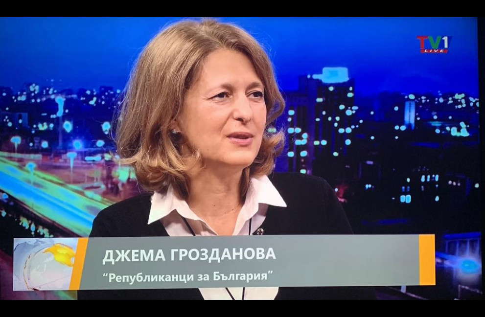 Джема Грозданова: Ако искаме промяна в държавата, лидерите трябва да преглътнат егото си