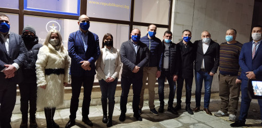 Републиканци за България откри офис в Добрич