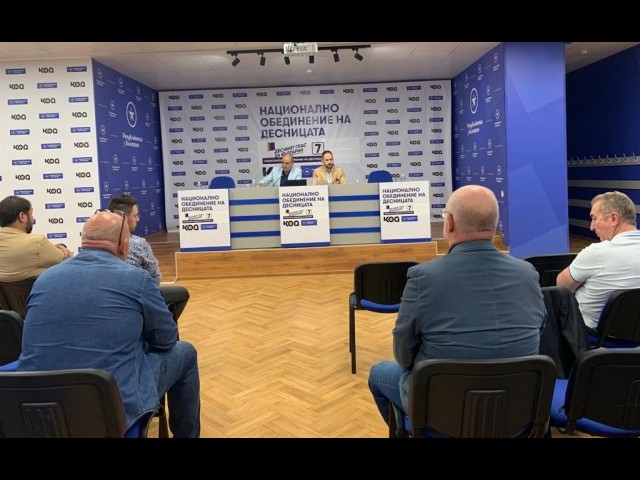 Цветан Цветанов: Единствено финансовият интерес крепи управляващата коалиция