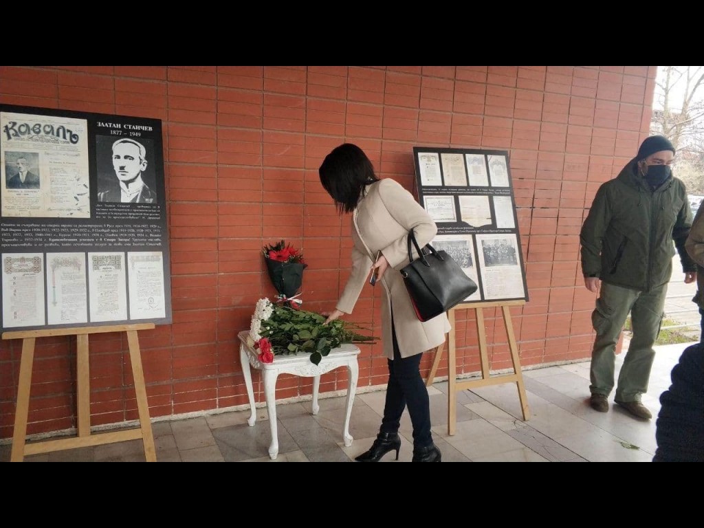 Републиканци за България почетоха паметта и делото на един от основателите на операта в Стара Загора