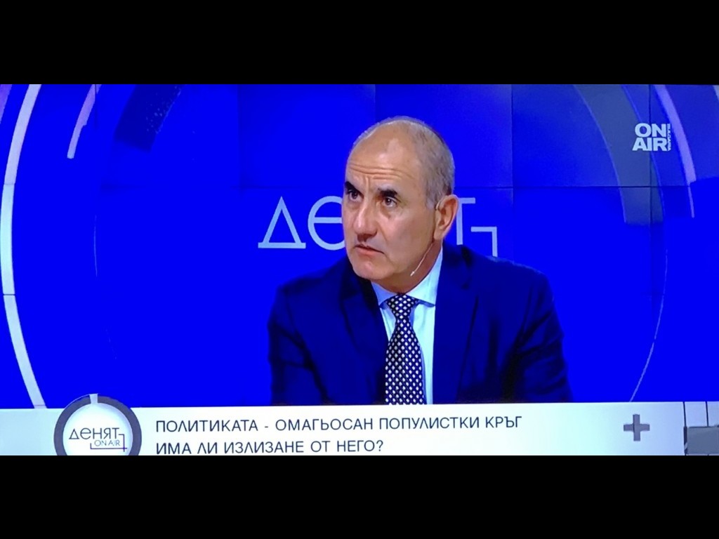Цветанов: „Продължаваме промяната“ и „Демократична България“ може да са първа политическа сила на 2 април