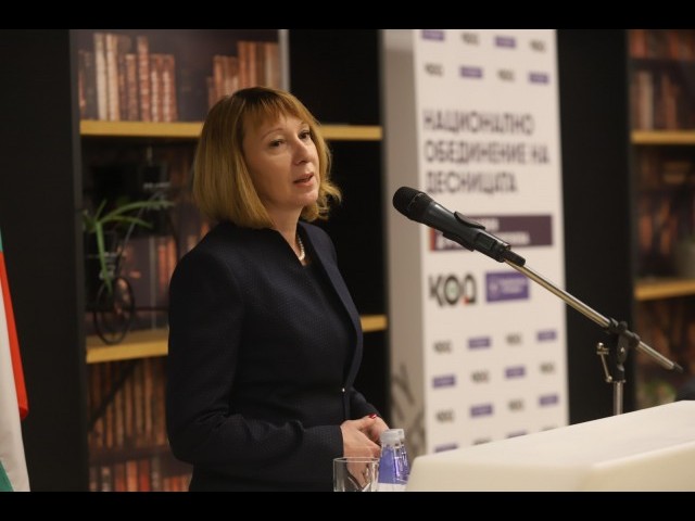 Горан Благоев и д-р Ивелина Георгиева са кандидатите за президент и вицепрезидент на Национално обединение на десницата
