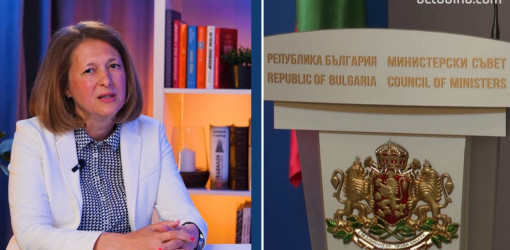 Джема Грозданова: ГЕРБ и ДПС ще управляват с още една партия