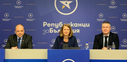 ПП „Републиканци за България“ представя политиките в сектор „Външна политика“